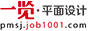 ƽӢ